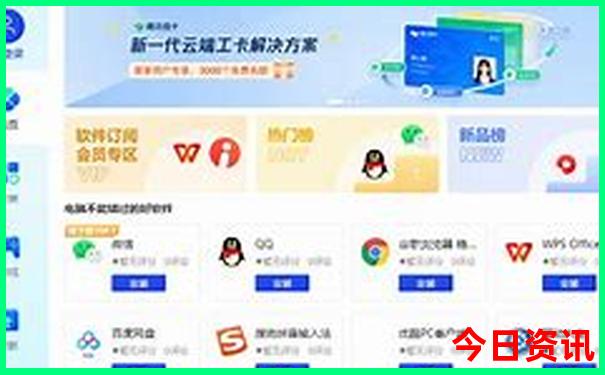 新疆北疆有哪些著名景点