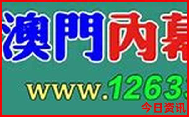 广东旅游十大必去景区