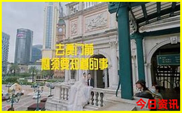 东北 夏季旅游攻略